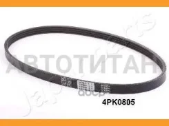 ������ ������������ Honda LOGO (GA3) 1.3 DV4PK0805 ����
