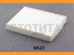 ������ �������� Nissan Pulsar 2 volumi /Coda spiovente (C13) 1.2 DIG-T FAANS22 ����