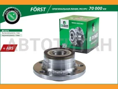 ������� � ������. � �����, (����. ), [d=136.5 � ABS] VW Golf (05-) BK1075 ����