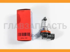 ����� H8 12V35W PGJ19-1 T11 KHL108 ����