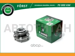 ������� � ������. � �����, (�����. ), [d=136 � ABS] Nissan X-Trail (07-) BK4931 ����
