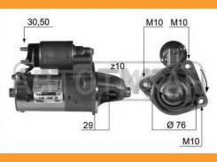 ������� FORD Focus II 1.4/1.6 [220172] 220172 ����