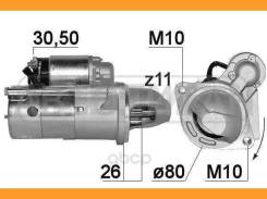 ������� 12V 2,0 kW Hyundai Ix35/Santa Fe 09-, KIA Sorento/Sportage 09- [220893] 220893 ����