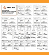 ����� ���������������� 600/600�� (24 /24 ) ������������, Audi A8 02/10, C-class 07/14, E-class 10-, Amarok 12-,2 ��. 5 ����� ����� Audi A8 02/10, C-cl...