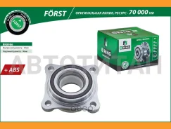������� � ������. � ����� Toyota Land Cruiser (03-) (�����. ) [� ABS] (BK8986) B-RING Forst BK8986 ����