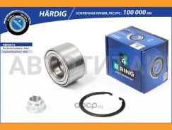 ���. �-�. �������, (�����. �����. ), [45x84x45] Toyota Camry (01-), Avensis (03-), Lexus RX (03-), Geely Emgrand X7 (13-) HBK8973 ����