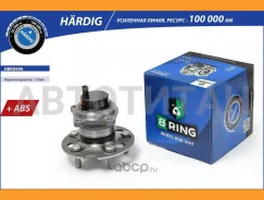 ������� � ������. � �����, (2WD) (����. ), [d=152 � ABS] Toyota Avensis Verso (01-) HBK8990 ����