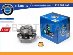 ������� � ������. � �����, (�����. ), [d=139 � ABS] Toyota Auris (07-) HBK8984 ����