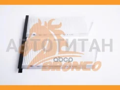 ������ �������� Bronco BRC-1507 BRC1507 ����