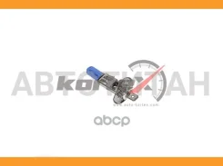 ����� H1 12V 55W P14.5s COOL BLUE (Premium) H1 12V 55W P14.5s KBA2010 ����
