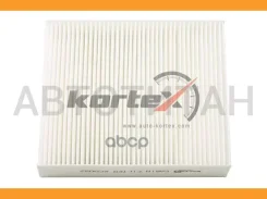 ������ ������ (��������) FORD Focus II 11- KC0052 ����
