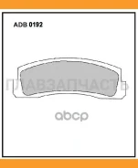 ������� ��������� �������� | ����� | LADA 2121 NIVA 1.6/1.7I/1.9D 76 ADB0192 ����