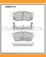 ������� ��������� �������� | ����� | Nissan PIXO (UA0) 1.0 06.2009 - Daihatsu Sirion (M3_) 1.3 (M301) 01.2005 - Allied Nippon ADB31113 ADB31113 ����