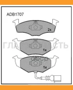 �������� �������� ��������� ������� Allied Nippon ADB1707 ADB1707 ����