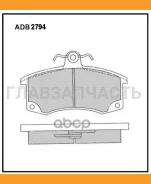 ������� ��������� �������� | ����� | LADA ��� 2110 ADB2794 ����