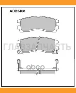 ������� ��������� �������� | ��� | Mitsubishi Galant Saloon (DJ_, ED_, EF_) 2.4 10.2003 - Mitsubishi Galant VI (EA_) 2.4 GDI (EA3A) 09.2000 - 10.2004...