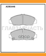 �������� �������� ��������� ������� Allied Nippon ADB3446 ADB3446 ����