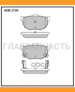 �������� ������ ��������� ������� Allied Nippon ADB3720 ADB3720 ����