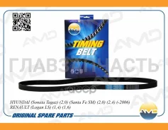 ������ ������������ 5PK1110 Hyundai Sonata Tagaz 2,0/ Santa Fe SM 2,0/2,4 -2006/ Renault Logan LS 1,4/1,6 AMDBL152 ����