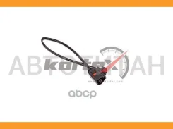 ������ ������ ��������� ������� �������� VW Tuareg 10- KSW0004 ����