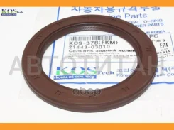 ������� KOS KOS-378 KOS378 ����