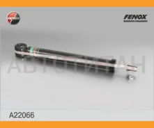 ����������� ������ GAS VW Polo (9N) 01- Skoda Fabia 00- [A22066] A22066 ����