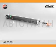 ����������� ����-�������� | ��� ����/��� | Toyota Corolla (E15) ����� 06-, Auris ������� (E15) 07-13 [A22038] A22038 ����