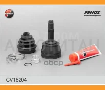 ��������� ��������, ��������� ��� Fiat Albea RUS, Palio 1.2, 1.6, 1.9D 96- [CV16204] CV16204 ����