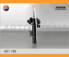 ����������� ����-�������� | ����� ���� | 32P85A, 32L91A, 313287, 311923, G8801, E4638, G35458, 334838, KG10040, 351384070100, EL83220GR, A3220GR, 2033...