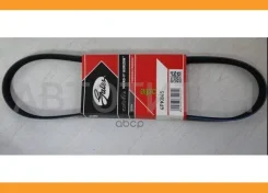 ������ ������������ Toyota 2-3Y (ALT)/Nissan SR20 T30/V10 (PS)/ CG10DE K12E (ALT-AC) 4PK830 ����