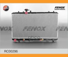 �������� ���������� [RC00296] RC00296 ����