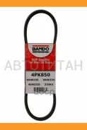 ������ ������������ Mazda Familia BJ# B3/BP/ZL (ALT)/Subaru Legasy EJ18-20 (AC) 4PK885 ����