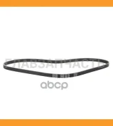 ������ ������������ Bando 4PK975 ����