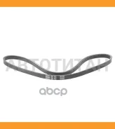 ������ ������������ Mitsubishi 4G61/G63B/4G63T Galant 86-90/RVR 91-96/Mazda B3/B5/B6 Familia 85-94 MD310616, MD186125, MD132479 4PK985 ����