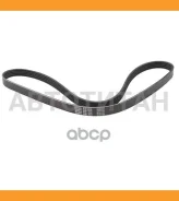 ������ ������������ Bando 5PK1120 ����