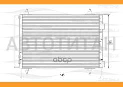 �������� ������������ Citroen Berlingo/C4 04-/ Peugeot 307/308/408/Partner 00- [KC0254] KC0254 ����