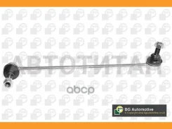 ���� ������������� ��������� Audi A3/TT, VW Golf/Passat/Touran, Skoda Octavia 03 LS9607 ����