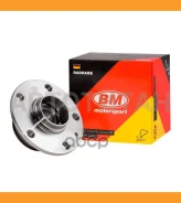 ������� ������ VAG Octavia III, Jetta, Passat HB1149 BM HB1149 HB1149 ����