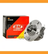 ������� � ����������� � ����� �������� VAG VW Jetta V(1K2), Golf V(1K1,5M1,1K5), VI(521, AJ5,5K) HB1301 BM HB1301 HB1301 ����