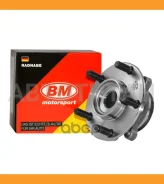 ������� � ����������� � ����� �������� Nissan Qashqai I (J10) HB2318 BM HB2318 HB2318 ����