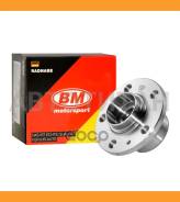 ������� ��������, ��� ��������� ������ D 256mm, 288mm VAG 80, Fabia, Octavia, POLO, GOLF-3 HB3601 BM HB3601 HB3601 ����