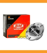 ������� ������ VAG 80, Fabia, Octavia, POLO, GOLF-3 HB3602 BM HB3602 HB3602 ����