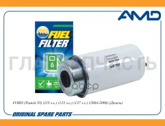 ������ ��������� FORD (Transit VI) (115 �. �. ) (125 �. �. ) (137 �. �. ) (2004-2006) (������) AMDFF437 ����