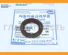������� ��������� Honda 91212P7A004 KOS KOS650 ����
