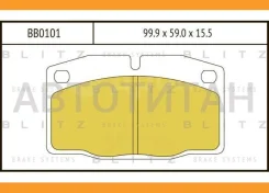 ������� ��������� �������� �������� Daewoo Nexia 95-/ OPEL Ascona/Corsa/Kadett 79- BB0101 ����