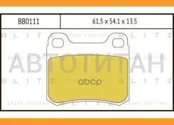 ������� ��������� �������� ������ Mercedes W201 82- BB0111 ����