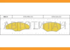 ������� ��������� �������� �������� VW Golf/Jetta/Passat 83- BB0114 ����