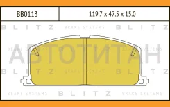 ������� ��������� �������� | ����� | Toyota Starlet/Corolla/Carina 86- Blitz BB0113 BB0113 ����