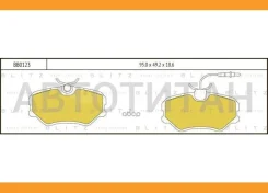 ������� ��������� �������� �������� Peugeot 306/405 87- BB0123 ����