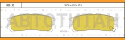 ������� ��������� �������� ������ Mitsubishi Galant/Space Wagon/3000 GT 88- BB0135 ����